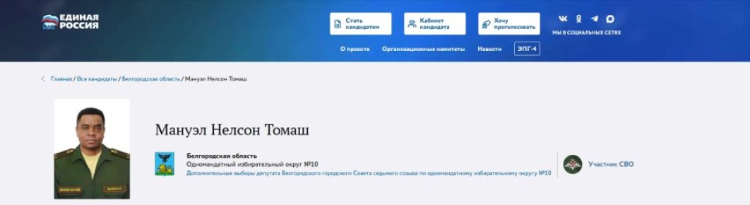 �������� ������ � �������� ��� �������� �� ��������� ������� ������ � �������� ���������.