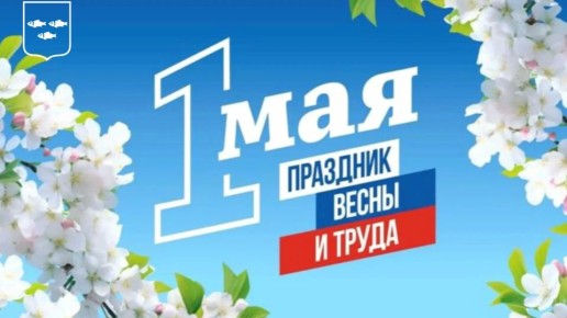 ������ �������: � 1 ���, ������� ������������!