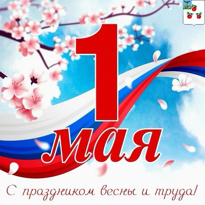 � 1 ���, ������� �������! � ���� ����� � �����!
