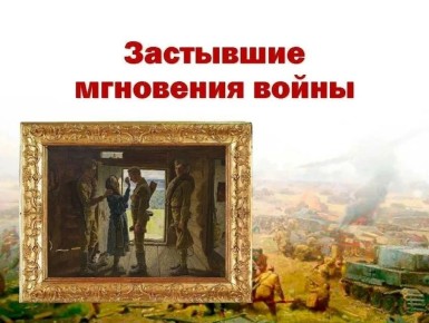 ������� �� ��������� ������������� ��������������� ����� ������ ���������� ��� �������� � ������������ ������� ��������� ������� ���������� ��������� ������