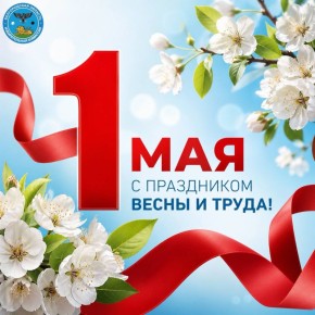 ����������� � 1 ���!. 1 ��� � ��� ���� ����� � �����