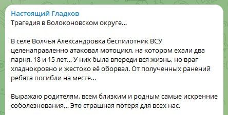 ���������� ���������� ����� ���� ����� � ������������ �������