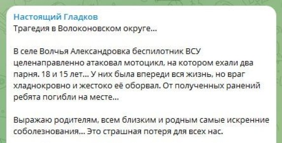 ���������� ���������� ����� ���� ����� � ������������ �������