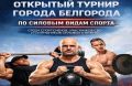 ����������� ���������� �� ������ �� ������� ����� ������, ����������� ��� ������