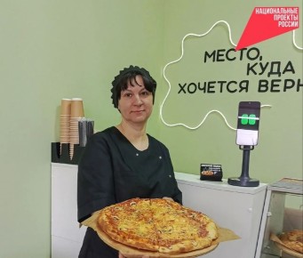 ������� � ��������� ��������� ����������� ���������� ������� ����� ��� ����� �������� �� ������� ����� ��������� ������� � ����� �����