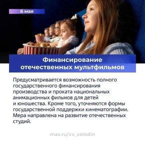 ����� ������ ������� � ���� � ���