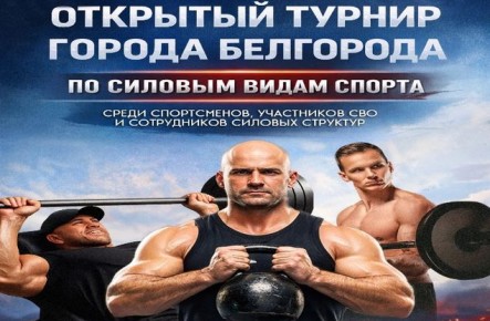����������� ���������� �� ������ �� ������� ����� ������, ����������� ��� ������