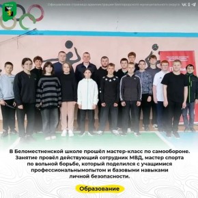 � ��������������� ����� ������ ������-����� �� �����������