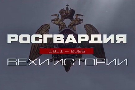 �����������. ���� �������: 10-� ������� ���� � ������� ����������� (�����)