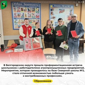 � ������������ ������ ������ ������������������ ������� ���������� � �������������� ���������������� �����������