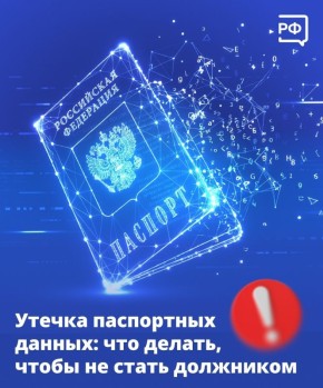 �� �����-�� ��������� ���� �������� ����� ��������? ����� ����� ��������� ���� ��������� �������