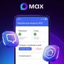 �������� ������ �������� � MAX ��������� ��������� ��� ������� ��������������� �����