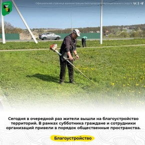 ������� � ��������� ��� ������ ����� �� ��������������� ����������