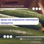 �������� ������� ��������� ��������� ���������� ��� �� ��������� �������� �������� � ���������