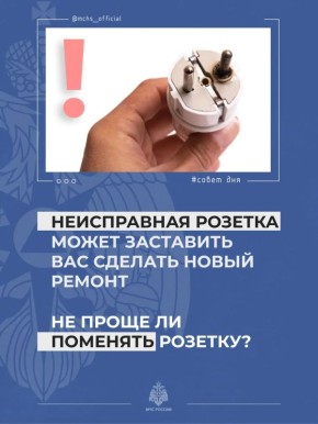 ��� ������ �������������: �� ��������� ������������ ��������� � ��� ����� �������� � ������!