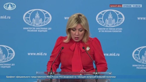 � ������������ ������� � 29 ������ �� 4 ��� �� ��� ���������� �������� ���������� ����� 40 �������
