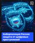 ����������� �������� � �������� ������ � ������ ������ �� ����������, ������� � ������������ ������