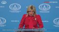 � ������������ ������� � 29 ������ �� 4 ��� �� ��� ���������� �������� ���������� ����� 40 �������