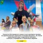 ��������� ������������� ������ ����� �������� ������� �� �������������� ���������� �������� ��������