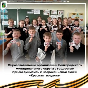 ��������������� ����������� ������������� �������������� ������ � ��������� �������������� � ������������� ����� �������� ��������