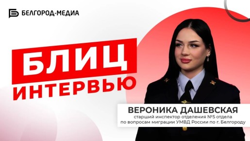 ��� ����������� �������� ����� ������� �������� � ������?