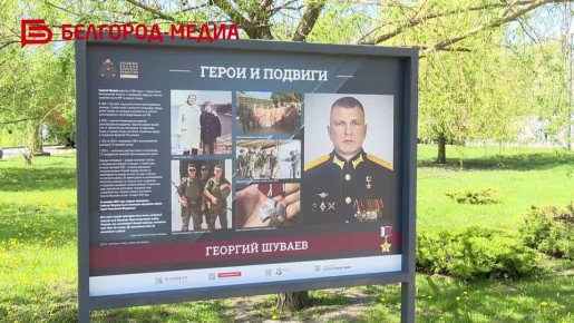 � ������ ��������� ��������� �������� ������ � �������