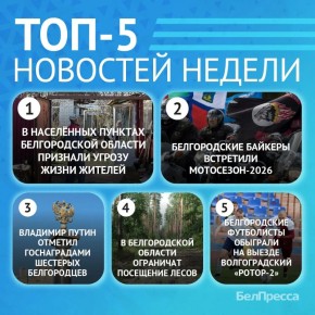 5 ����� �������� �������� �� ������