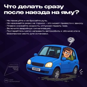 ��� ������, ���� ����� ������� ��� �� ������ �������� ������?
