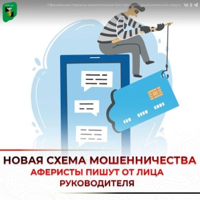 ����� ����� �������������: �������� ����� �� ���� ������������