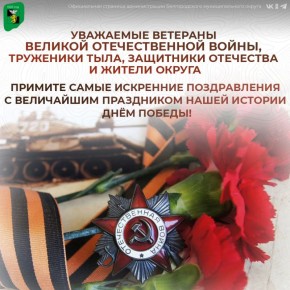 ��������� �������� ������� ������������� �����, ��������� ����, ��������� ���������, ������� ������ ������!