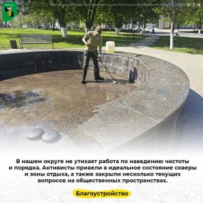 � ����� ������ �� ������� ������ �� ��������� ������� � �������