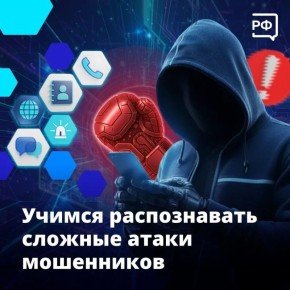 ��������� ��������� ����������� ����� ������, �� ����� ��� �� ����� �������� �� ����� � ��� �� ���������
