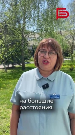 ����� � ����� ������������ ��������
