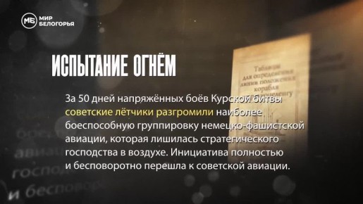 ����� ������-����������� � ������� ������: ������ ���������