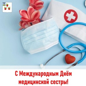 ������� ��������: �������� 12 ��� ���������� ������������� ���� ����������� ������