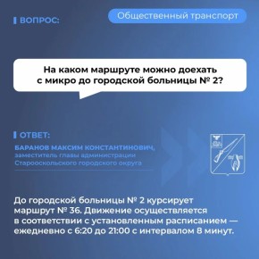 ��������� �������������!. � ����� ���������� ������� � ������ ������������� ���������� ������������, ��� ����� ������� �� ��������� �������� � 2. ��������� ���������� � � ��������