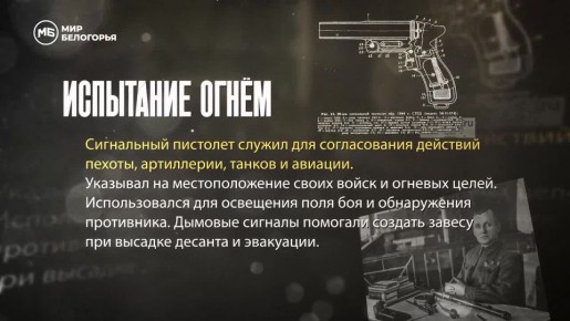 ����� ������-����������� � ������� ������: ������ ���������