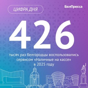 � ����� ��������� ���� ����� ����� 1 ���� ������, �������� � ������������ ��������� ����� ������