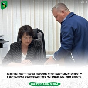������� ���������� ������� ������������ ������� � �������� ������������� �������������� ������