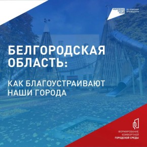 ��� ������������� ������������ ������������ � ������������ �������