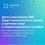 � ������������ ������� ����� ���������� ��� � �������������� ������� �������� � ������� � �����