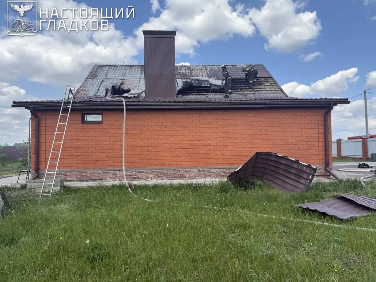 Вячеслав Гладков: Белгородский округ под атаками беспилотников ВСУ