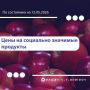 ��� �������� ������� ��������� ��������� ��������� ����� ������ ��� �� �������������� �������� � ���������