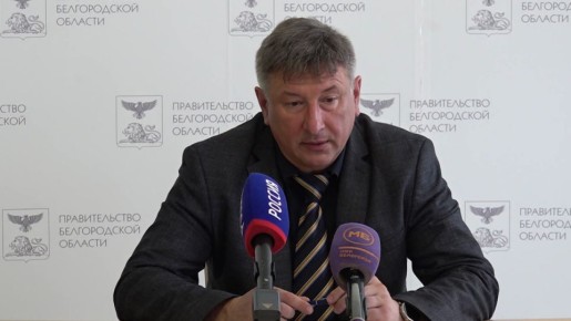 В Белгородской области действует особый противопожарный режим