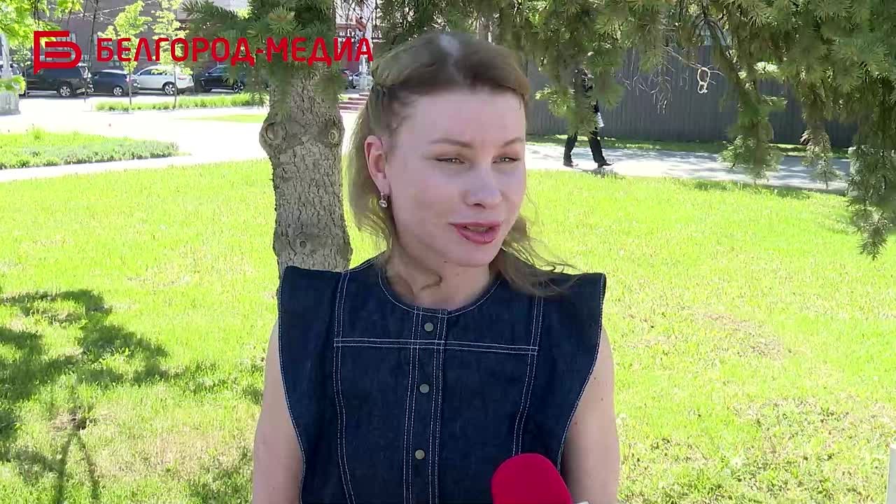 Белгород – 65 лет на связи