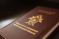 � ������������ ������� ����� ������ ��������� ��� � ���������