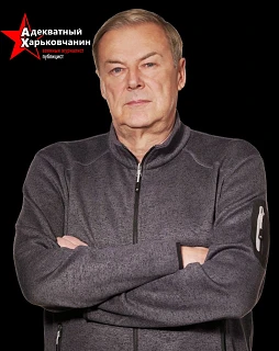 Александр Сладков: «Адекватный харьковчанин» Геннадий Алехин, Харьковское направление: 14 мая, обстановка на фронте и интересные нюансы