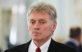 Дмитрий Песков заявил, что бывшим губернаторам Белгородской и Брянской областей, Вячеславу Гладкову и Александру Богомазу, в обязательном порядке будут предложены новые места работы
