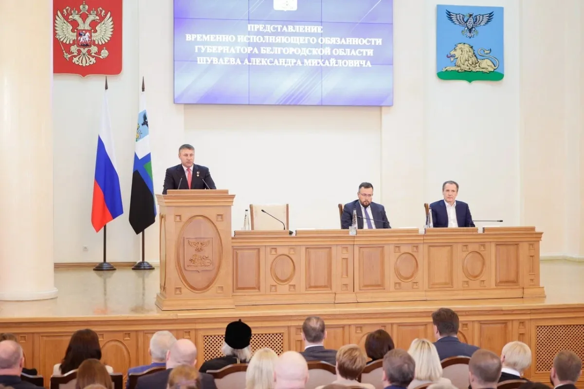 Врио губернатора Белгородской области Александра Шуваева официально представили управленческому активу
