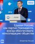 ������ ������ � � ����� ������ ������� ����� �������������� �������� ���������� ���� ������������ ����� ����������, ��� ��� � �������� � � ������